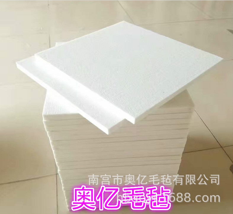【奥亿毛毡】生产【黑色化纤毛毡】【白色涤纶毛毡】服务GO