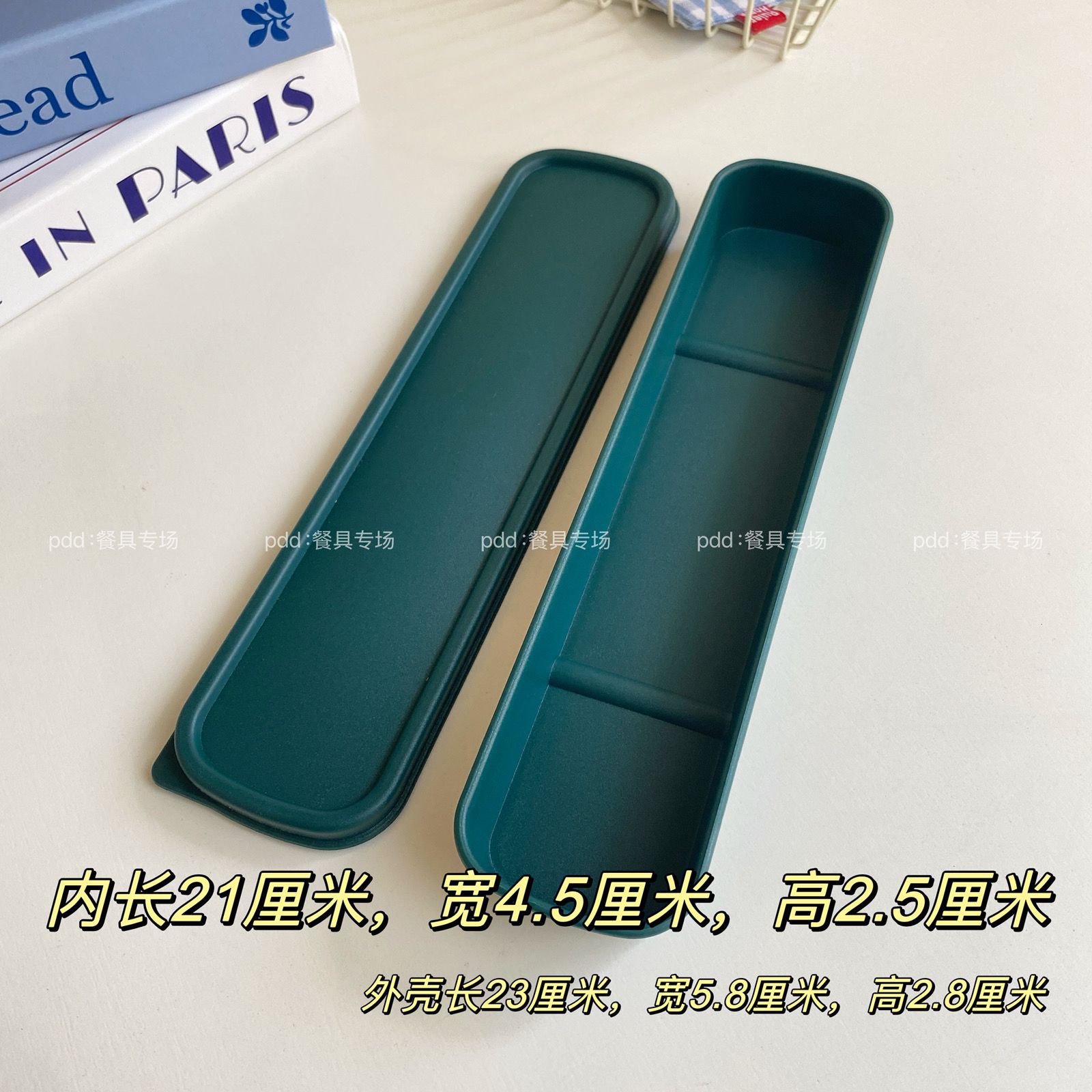 Estuche de Cubiertos Portátil de Plástico para Viajes y Estudiantes