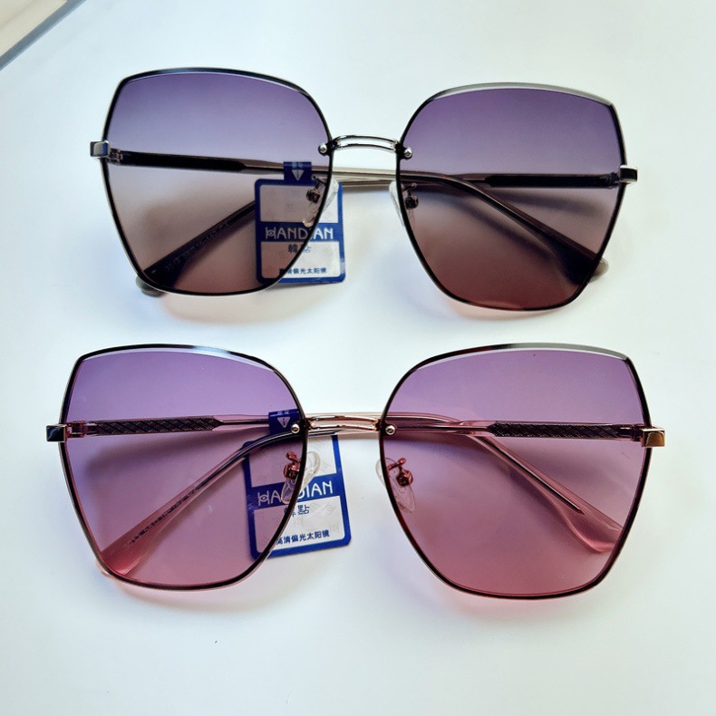 2026er Modell Metall-Nylon-Polarisierte Sonnenbrillen für Damen mit hochwertiger UV-Schutz und schmalem Gesichtseffekt, trendige Nylon-Sonnenbrillen