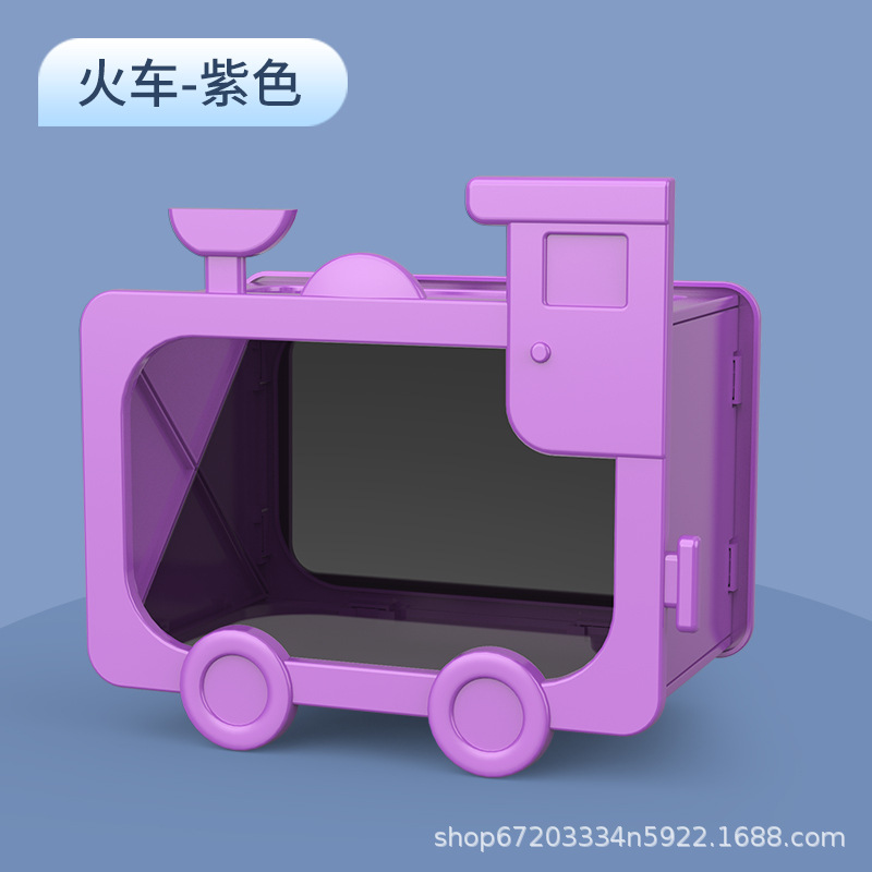 기차 프로젝션 박스-보라색