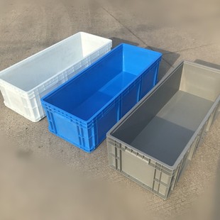 White Rectangular Turtle Tank Plastic Box Thickened Turtle Basket Filter Turtle Farming Super