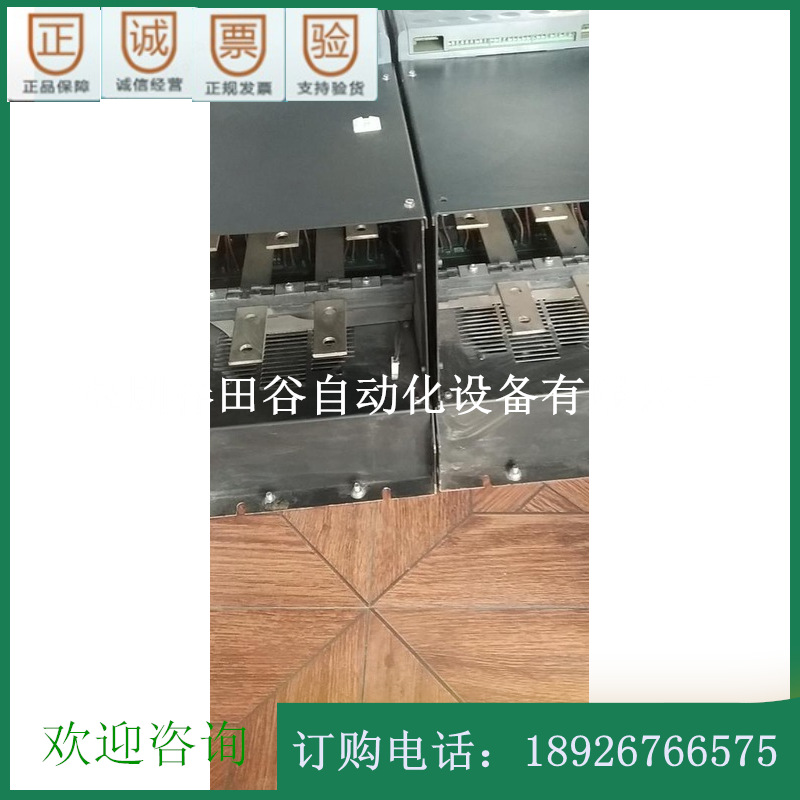 590C/3800/5/3/0/0/0/00 欧陆直流调速器 590C-380A 议价销售