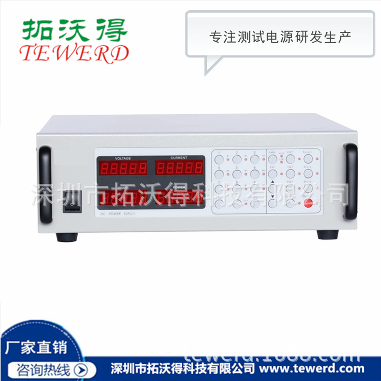 短路保护电流10V8000A大功率交流恒流电流源