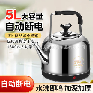 늟�ˮ�ش������ˮ�ز��P䓟�ˮ�ؼ��ß�ˮ��ȫ�Ԅ��_ˮ�ز��