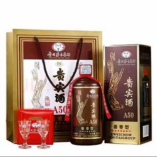 �F���F�e��A50�u���Ͱ׾ƼZʳ53��500ml*6ƿ����t���̄���Ո
