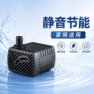 ٥�����@�������� ���㝓ˮ��ˮ���ˮѭ�h����220V�ɲ�С�Ϳ羳