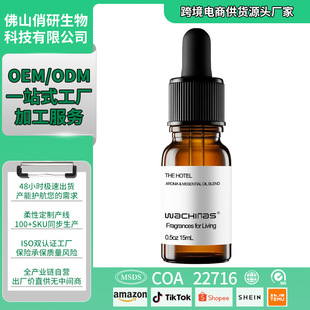 �羳�aƷ С֧��޹��Ħ���� �o���鼃ֲ�ﾫ��