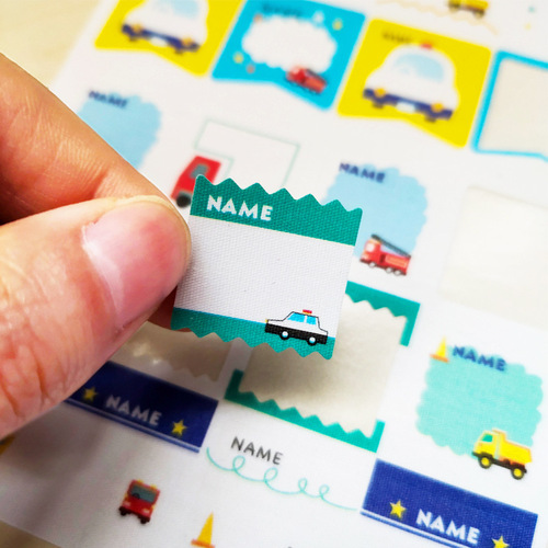 Faraway Embroidered Fabric Sticker Kindergarten Name Sticker Embroidered Sticker Children's Name Sticker Fabric Sticker Hand-Stitched Print Patch
