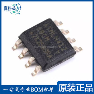 ԭ�b��Ʒ  �NƬ AT24C08C-SSHM-T оƬ �惦�� EEPROM I2C SOP-8