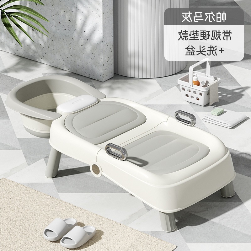 孕妇洗头儿童洗头躺椅可折叠宝宝便携式洗头床成人家用洗头椅|undefined