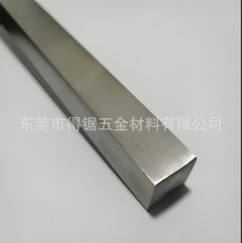 现货供应易车SUS303F不锈钢四方棒，303CU四角棒材,303方钢棒