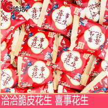 ǢǢϲ�»�����ζ�����׽Y��ӆ��ϲ�Ǻ��°lϲ�������ֶYС��ʳƷ