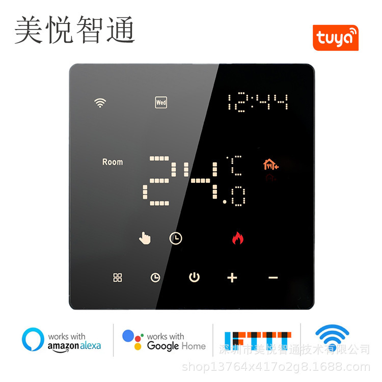 Smart Graffiti Wifi Floor Heating Thermostat with Led Display, Programmable, 16A3A Meiyue, Remote Control Capable