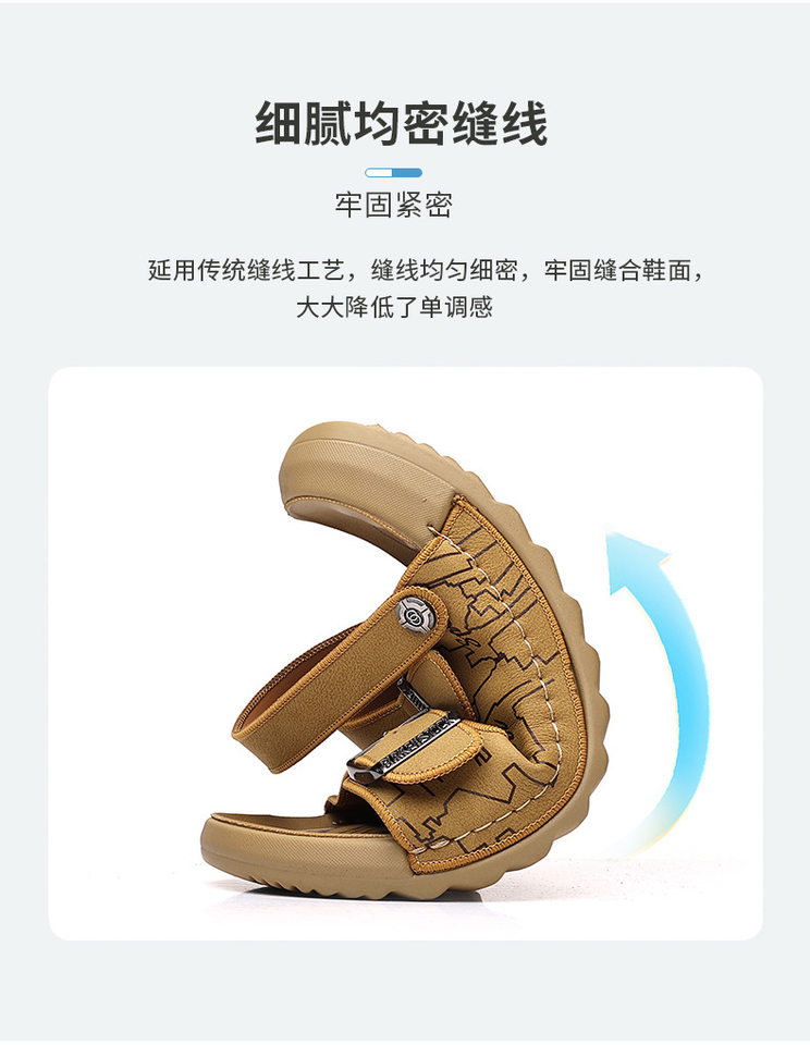 Dép sandal nam quai ngang hở mũi đế mềm, kiểu lười hai cách mang, thoáng khí chống trượt — 6666 màu kaki, 6666 màu vàng, 6666 màu xám chi tiết 6
