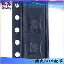 PE4270-52 ��װDFN-6 ��ƵоƬIC ���ɵ�· ��湩Ӧ