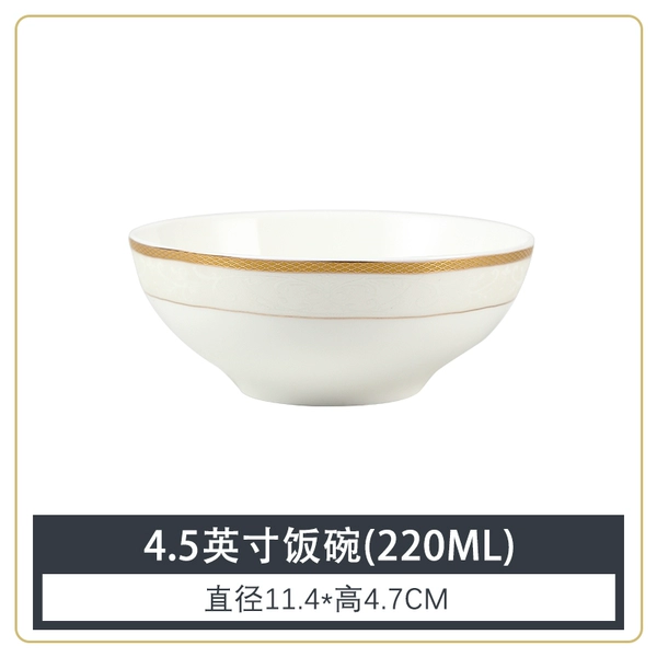 [Lane Netted Gold] 4.5-inch Kowloon Bowl