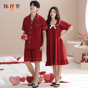 �ļ��ߙn��H�Ҿӷ�Ī�����޽Y���»�tɫ˯��Ůʿ˯ȹ���_�����b