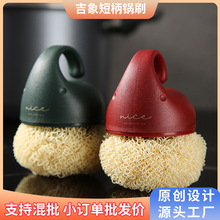 �q�Ҷ̱��ˢȥ�ۏN��ϴ��ˢ����ϴ�ˢ��ˮ����̨�坍ˢ