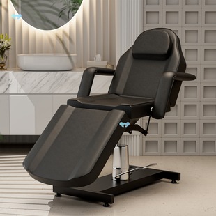 Hydraulic Facial Tattoo Chair 360 °   Swivel Multi Purpose Cross-Border