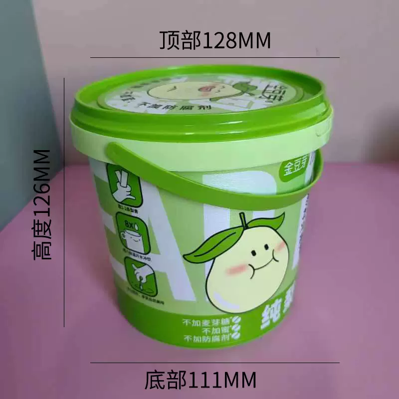 厂家生产模内贴标塑料桶 麦丽素桶秋梨膏桶 饼干零食桶PP 塑料桶