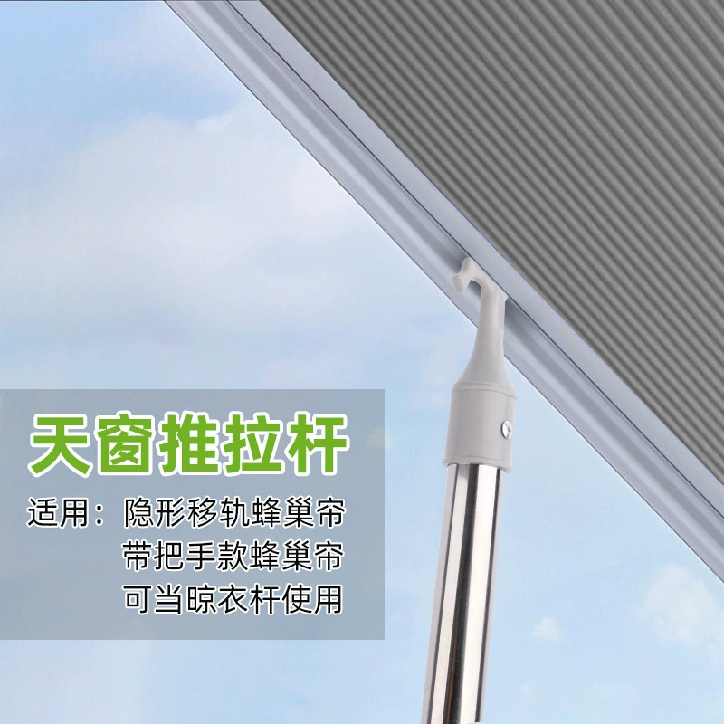 Suitcase stainless steel, curtain, material