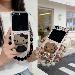��ͨkT�m�������Zflip7�ۯB���֙C���¿�͸����������֧�ܱ��o��