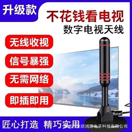 网络线;电脑网线;电动牙刷