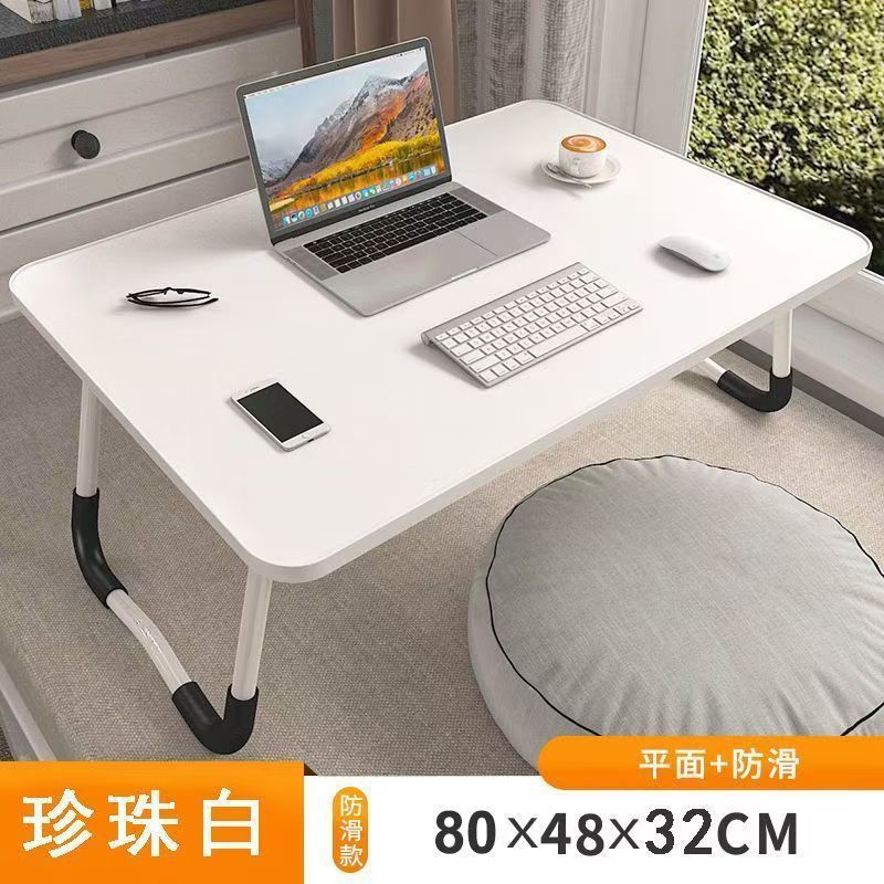 可折叠小桌子床上书桌笔记本电脑桌宿舍学习桌卧室阳台坐地桌批发|undefined