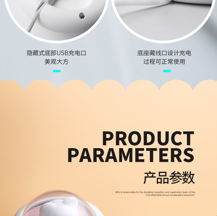 创意礼品led小夜灯智能家居床头夜灯喂奶灯拍拍灯充