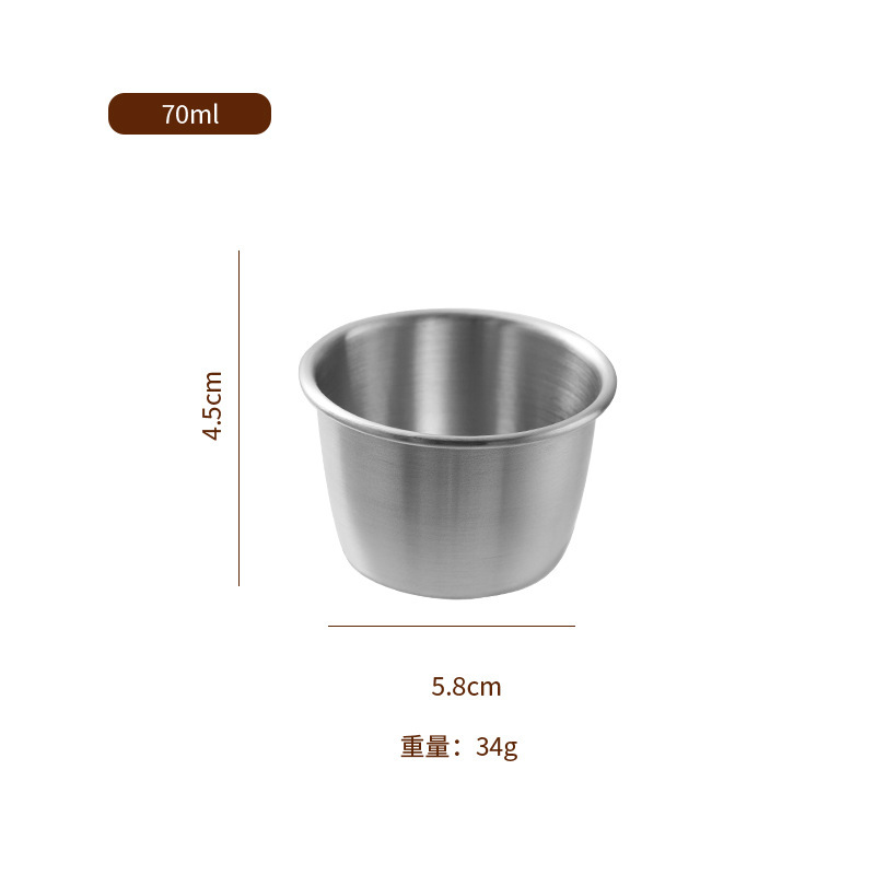 304不锈钢酱汁杯防漏无花纹硅胶盖蘸料碟户外便携沙拉番茄酱容器|undefined