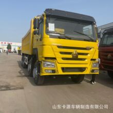 �S�ҿ羳����������ж܇8x4����܇�W��371�R������܇