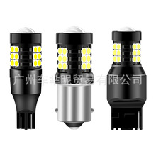 亚马逊外贸爆款汽车LED倒车灯尾灯1156 T15 7440 3030 21SMD 1157