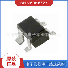 ȫ�� ԭװ�ֻ� BFP760H6327 ��װSOT343 ��ƵIC оƬ BOM�䵥