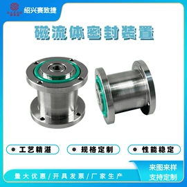 其他密封件;管道及配件;机械密封件