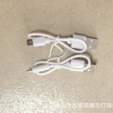 �S��ֱ�N��׿Micro USB��늾�USB�DMicro��늾�V8���~��늾�