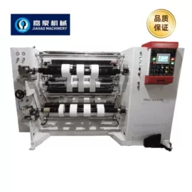 分切机;机用刀片