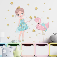 FX-C305 卡通小女孩天鵝星星兒童房幼兒園家居牆面裝飾牆貼紙新款