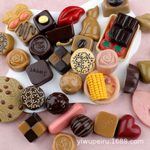 ��֬��̖����ʳ���ɿ���������ͯ�l�Ʒ����diy�����z�֙C�����