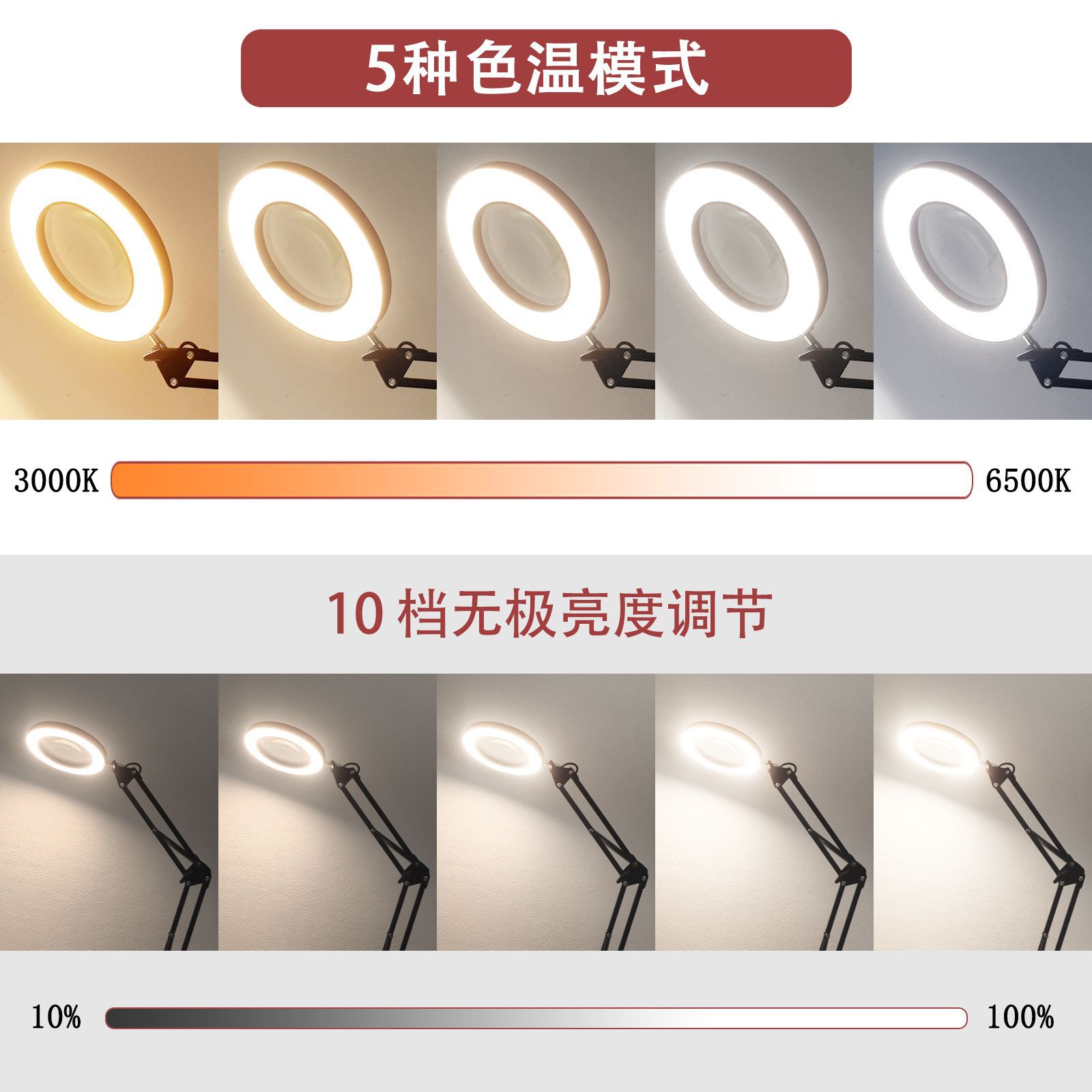 Brazo largo plegable de escritorio lupa lámpara de mesa Reparación de soldadura joyería identificación belleza manicura ancianos Lámpara de lectura