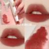 02#caramel red brown