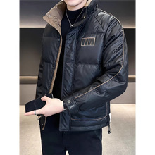 �羳��ʿ��q������2025�¿�Ǝ������bƴɫ���I�Ӻ��ﶬ�b