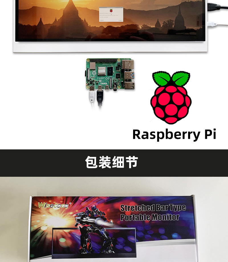1688详情页_09.jpg