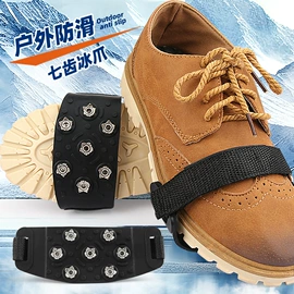 鞋垫/增高垫;后跟贴;其他居家日用