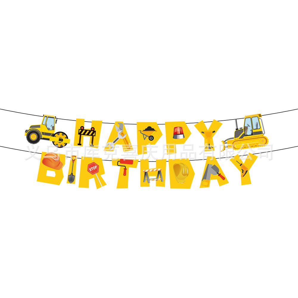 Nuevo vehículo de ingeniería tema Fiesta decoración suministros niño cumpleaños desechable papel taza placa tire bandera partido traje