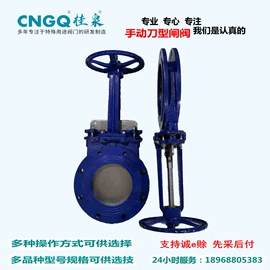 闸阀;减压阀;球阀