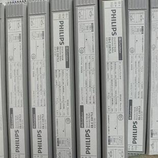 Eb-C 228Philips Philips T5 Fluorescent Lamp Digital Ballast