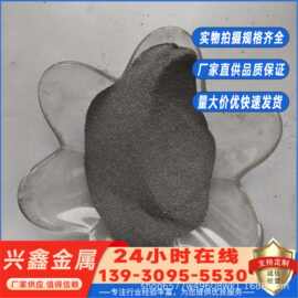 科研7075铝基合金粉4047球形3D打印喷涂15-53um国标6061铝合金粉