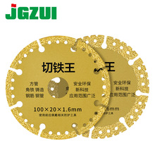 ��ĥ�C���F���и�Ƭ���P䓽��ٺϽ����F�Ƭ���F����ʯɰ݆�и�Ƭ