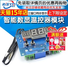 Risym ܔ@ؿضȿģK Oͬ@ʾ