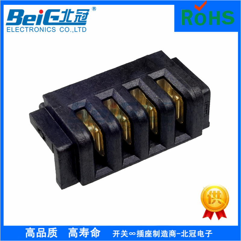 SMT贴片式电池连接器洗地机吸尘器扫地机大电流连接座4P接插件